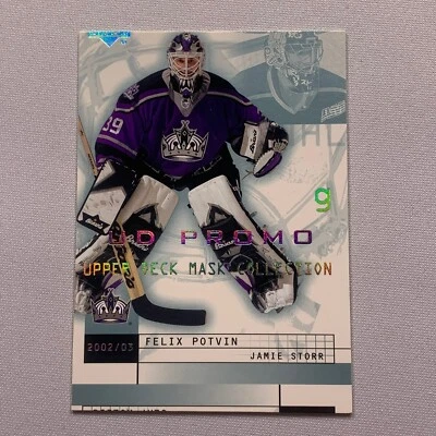 Felix Potvin Jamie Storr 2002-03 Upper Deck Mask Collection Promo MISCUT - Image 1 of 2