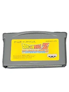 PAL Region GBA DragonBall Z DBZ - Legacy Goku II 2 Import - JAPAN - AGB-ALFJ-JPN - Picture 1 of 3