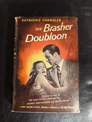 The Brasher Doubloon by Raymond Chandler 1st Edit, 2nd Print 1946 World  - Image 1 of 4