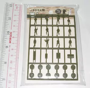 NEW High Quality 1:144 1/144 1:150 1/150 N Gauge Army Figures Soldiers - Picture 1 of 4