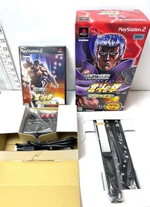 Fist of the North Star Pachislo Hisshouhou PS2 New Sealed with Exclusive Control - Picture 1 of 11