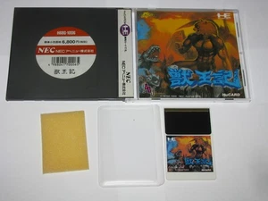 Juuouki (Altered Beast) PC Engine HuCard Japan import US Seller - Picture 1 of 8