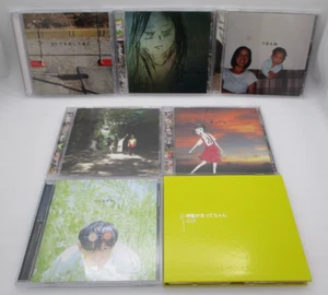 Shinsei Kamatte Chan CD Minna Shine Tsumanne Tanoshiine Tsun x Dere ... 7CDs SKC - Picture 1 of 11