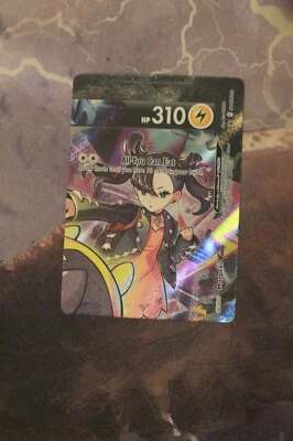 Pokemon Morpeko V-Union - SWSH288 SWSH: Sword & Shield Promo Cards Holo - NM - Image 1 of 2