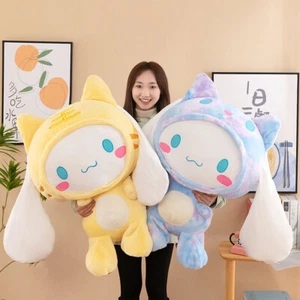 Huge Cinnamoroll Cute Plush Doll Large Cushion Stuffed Toy Bed Sofa Pillow Gift - Picture 1 of 15