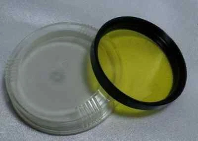 a Yellow-2x LZOS 52x0.75mm Russian Vintage Light Filter 52mm for Lens 9161 - Image 1 of 2