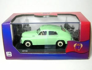 Gas M20 Pobieda (Verde Chiaro) 1949 - Picture 1 of 1