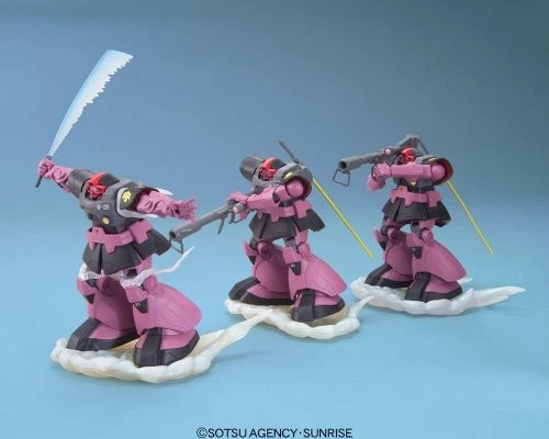 Bandai Gundam HCM Pro G-Box Jet Stream Attack Set Toy New Japan - Image 1 of 1