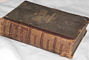 HITCHCOCK'S Complete Analysis Of The Holy Bible and How To Understand It (1869) - Picture 1 of 8