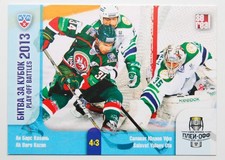 2013-14 KHL Play-off Battles Pick a Card