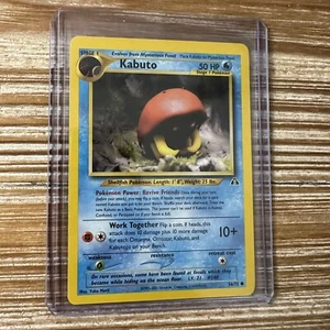 KABUTO Neo Discovery 56/75 Vintage Pokemon Card Unlimited LP-MP - Picture 1 of 2