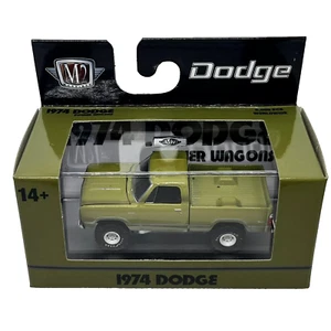 2024 M2 MACHINES 1974 DODGE W200 POWER WAGON 4X4 AUTO THENTICS R92 Green - Picture 1 of 7