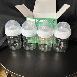 Avent Biberon in Vetro Naturale 4 oz (Confezione da 4) - Capezzoli a Risposta Naturale  - Foto 1 di 5