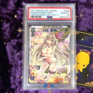 POP 6 PSA 10 Wixoss Nanashi Part Zero Swimsuit SP34-008 Promo Limited Supply Set - Picture 1 of 8