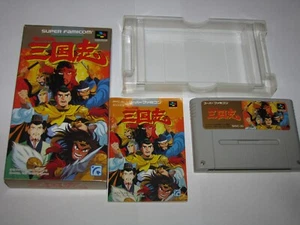Yokoyama Mitsuteru Sangokushi Super Famicom Japan import Boxed +Manual US Seller - Picture 1 of 12