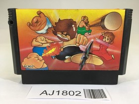 AJ1802 Yie Ar Kung-Fu NES Famicom Japan