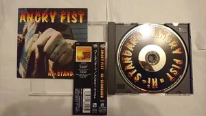 TAN05095 Hi-STANDARD / ANGRY FIST / ハイ・スタンダード CD Album - Bild 1 von 3