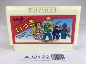 Ikki NES Famicom Japan - AJ2122