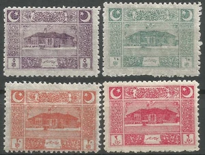 Turkey 1922 First Parliament, Ankara, short set, Mi #787-92 MH, CV=EUR76 - Picture 1 of 2