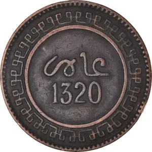 [#1040787] Coin, Morocco, 'Abd al-Aziz, 10 Mazunas, 1902/AH1320, Berlin, EF, Bro - Picture 1 of 2