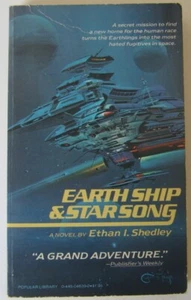 Earth Ship And Star Song Ethan I. Shedley PB 1st Popular (1981) - Picture 1 of 1