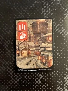 MTG - Full Art Mountain 1x - 300 Kamigawa Neon Destiny Magic The Gathering - Imagen 1 de 2