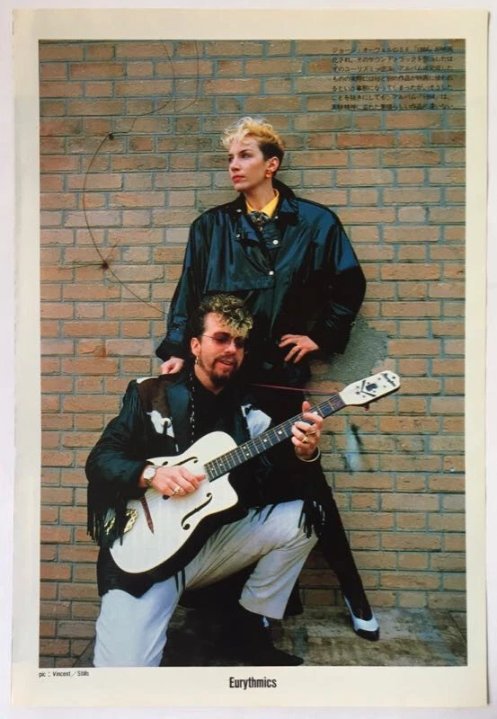 EURYTHMICS ANNIE LENNOX DAVE STEWART 1985 CLIPPING JAPAN MAGAZINE ML 4A - Image 1 of 1