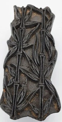 Antique Wood block for wall, furniture, fabric decoration - elegant Bamboo motif - Image 1 of 4