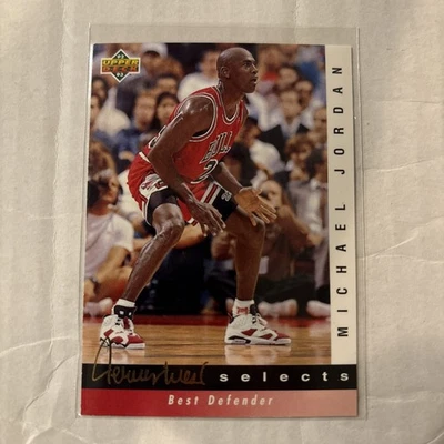 MICHAEL JORDAN 1992-93 UPPER DECK JERRY WEST SELECTS #JW4 BULLS HOFer - Image 1 of 2