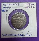 Shah Jahan Mughal Silver Rupee India 1600s AH Coin Islamic Calligraphy