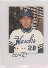 1988 Calbee Shuji Fujimoto #134