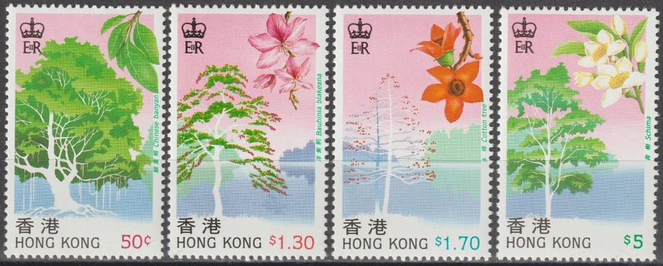 EDSROOM-18796 Hong Kong 523-526 MNH 1988 Complete Trees - Image 1 of 1