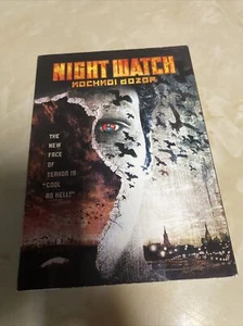Night Watch (DVD, 2006, Checkpoint Dual Side Lenticular Sensormatic Widescreen) - Picture 1 of 1