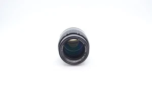 Nikon 105mm f/2.5 NIKKOR Manual Focus Lens for Sony A Mount, with Caps - Picture 1 of 5