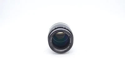 Nikon 105mm f/2.5 NIKKOR Manual Focus Lens for Sony A Mount, with Caps - Image 1 of 4
