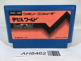 AH8462 Devil World NES Famicom Japan