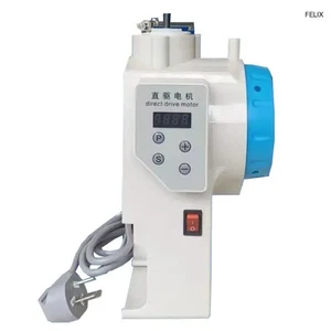 220V 750W Nähmaschine Umbau All-in-One Motor mit elektronischer Steuerung - Bild 1 von 10