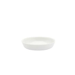 [Arita Ware/Porzellan] 1616/Arita Japan S&B Deeplate XS weiß S&B tiefer Teller X_ - Bild 1 von 4