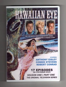 HAWAIIAN EYE (1959) Season One | Part 1  ( 17 Episodes on 4 Extended Discs) - Foto 1 di 2
