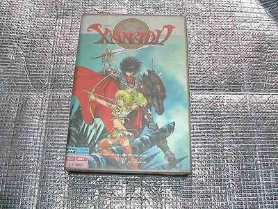 Xanadu MSX ROM Japan Box Manual Falcom Tested CIB Rare Classic RPG Retro JP - Image 1 of 2