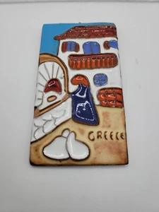 Vintage Greece Wall Hanging Tiles Raised Relief  - Picture 1 of 3