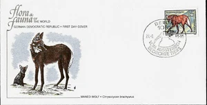 MANED WOLF ENDANGERED SPECIES 1980 EAST GERMANY FIRST DAY COVER DEAD COUNTRY FDC - Picture 1 of 3