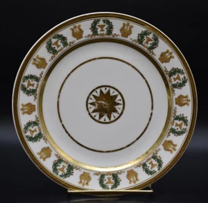 Coronas de boj de urnas francesas Jacob Petit y placa de oro de 9" década de 1830 - Imagen 1 de 8