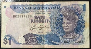 BK2397288  Aziz Taha 5th series $1 banknote nice grade - Picture 1 of 3