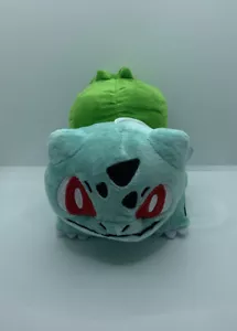 Pokemon Bulbasaur Plüschtier Stofftier - Bild 1 von 6