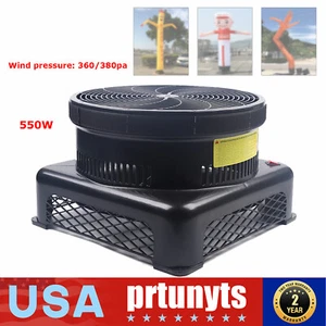 Ventilador soplador de aire Man Dancer para publicidad inflable tubo de viento de aire marioneta cielo - Imagen 1 de 13