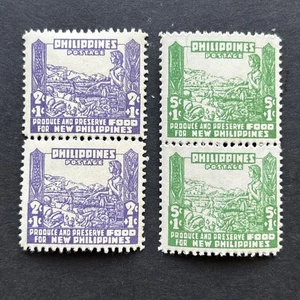 56104 1942 Philippinen Japan Occu Briefmarke Sc#NB1 NB2 Lebensmittelpaare postfrisch SP* - Bild 1 von 2
