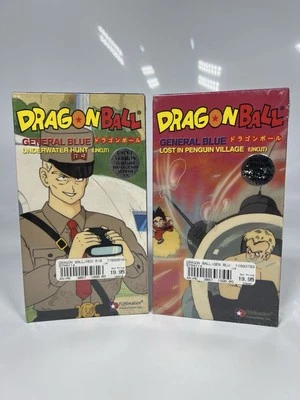 NEW Dragon Ball General Blue LOT Underwater Hunt Uncut Lost Penguin Village VHS - Image 1 of 4