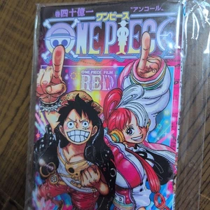 One Piece Red Movie Bonus Volume 4 Billion Collectible Book Used - Picture 1 of 1