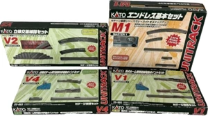 KATO UNITRACK 20-850 M1/20-860 V1/20-861 V2/20-863V4 LineTrack Point 4-Piece Set - Picture 1 of 7